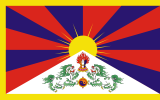 Vlajka pro Tibet - 10. března 2017